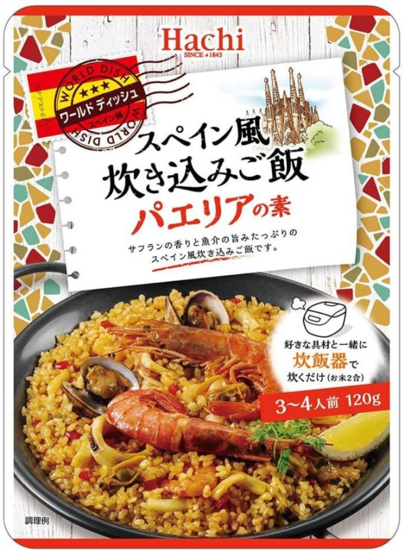 節約！ダイソーのお料理コーナーでおすすめの食材を教えて