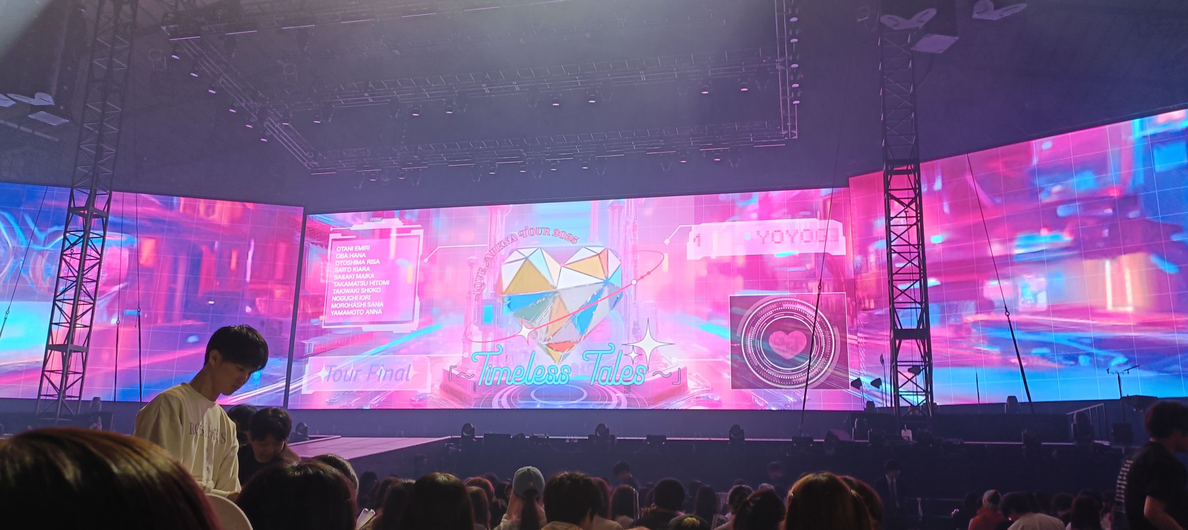 搭乗者100名までカウントダウンとなりました。100名突破記念イベントのアイデアを募集します!こんな事したーいという皆様の案を宜しくお願いします😆