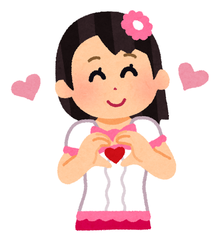 みなさんの『わたしの一番かわいいところ』は、どんなところですか？