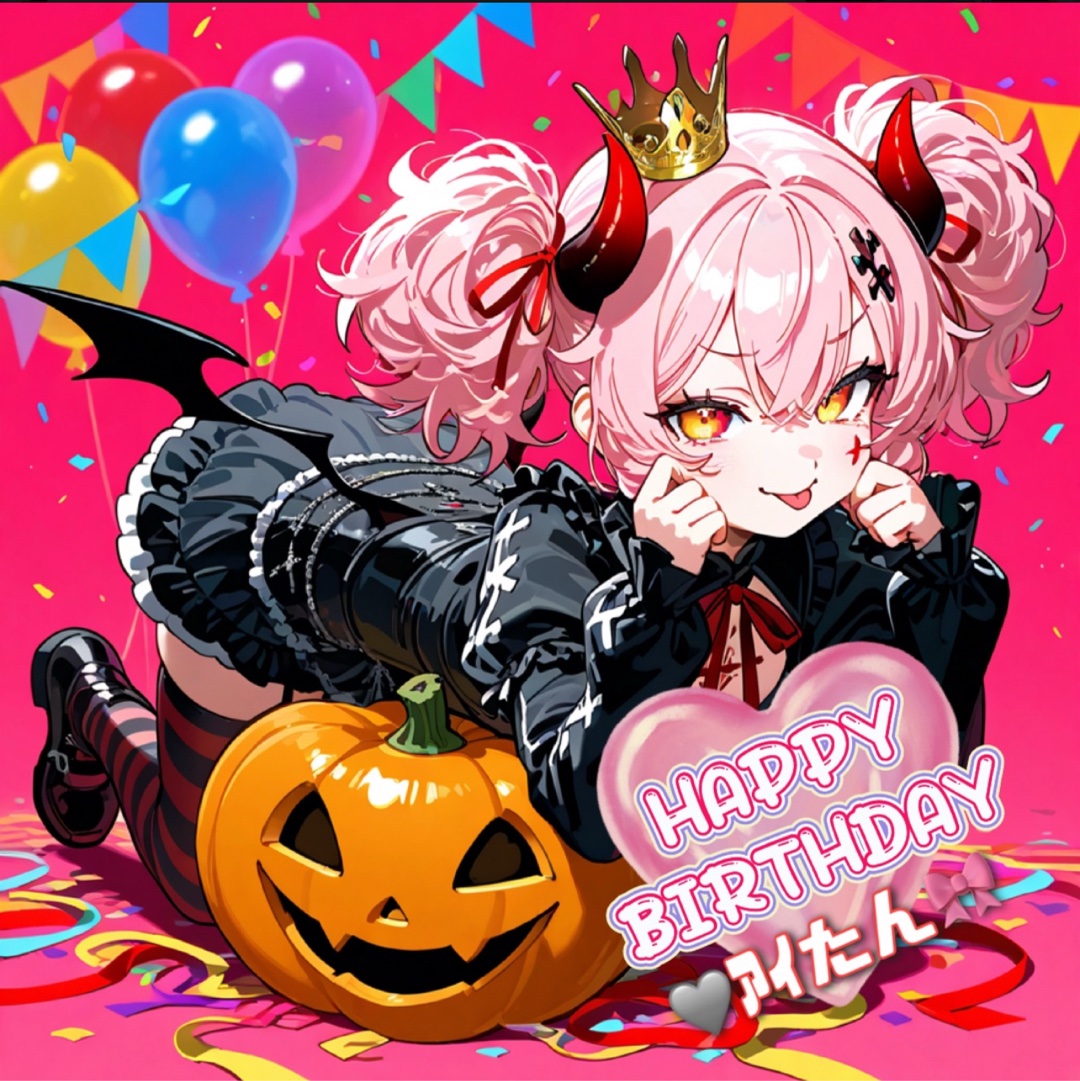おじゅたんさんにどんなイラストをつくってほちいですか？