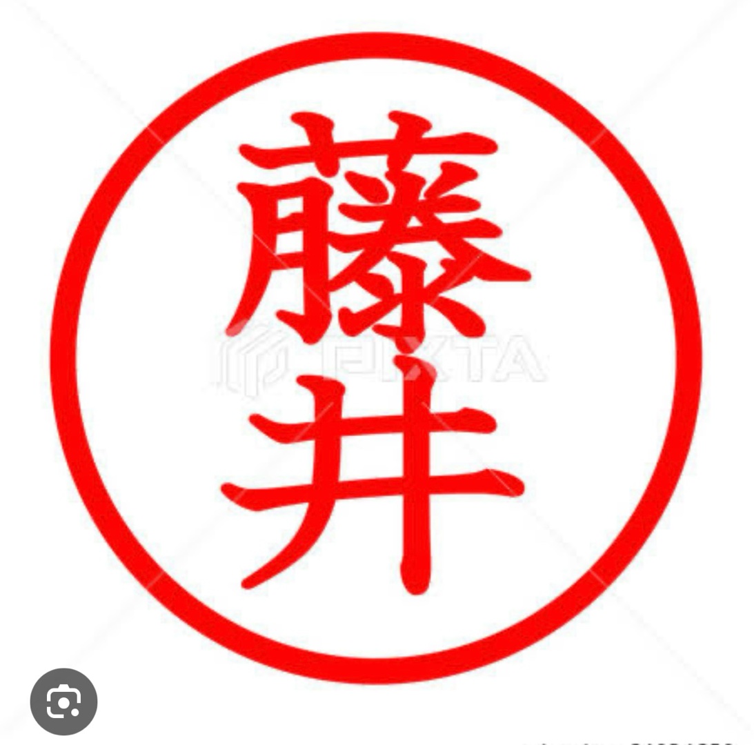 藤井サン、と言えば(^^)