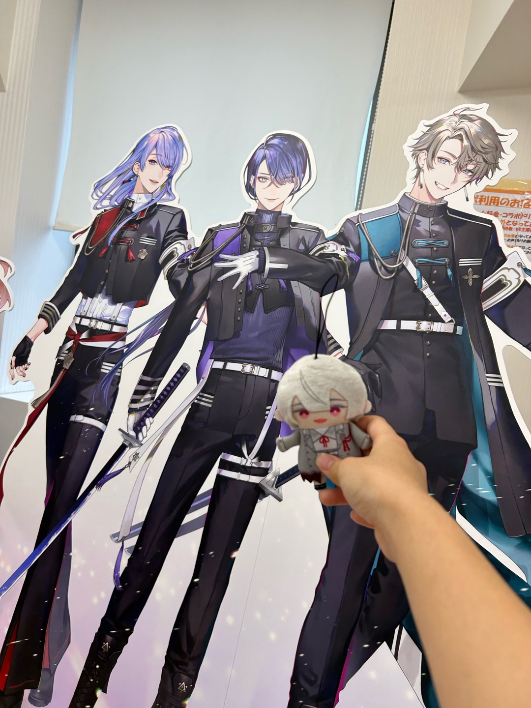 弦月藤次郎くん推してる方います？