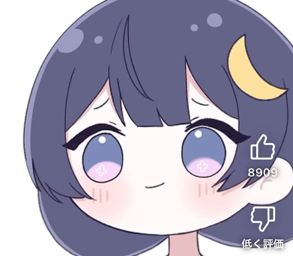 推しは誰？私はゆらぎゆらが好き過ぎて今にも死にそうで震える