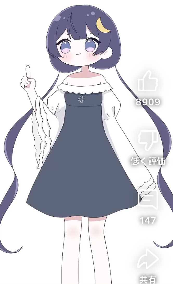 推しは誰？私はゆらぎゆらが好き過ぎて今にも死にそうで震える