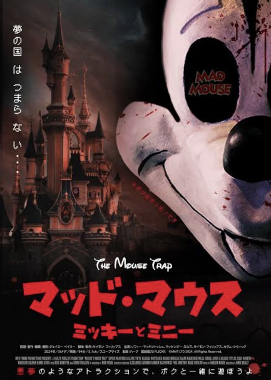 お気に入りの殺人鬼・クリーチャー・悪魔等の作品名と役名は何ですか？