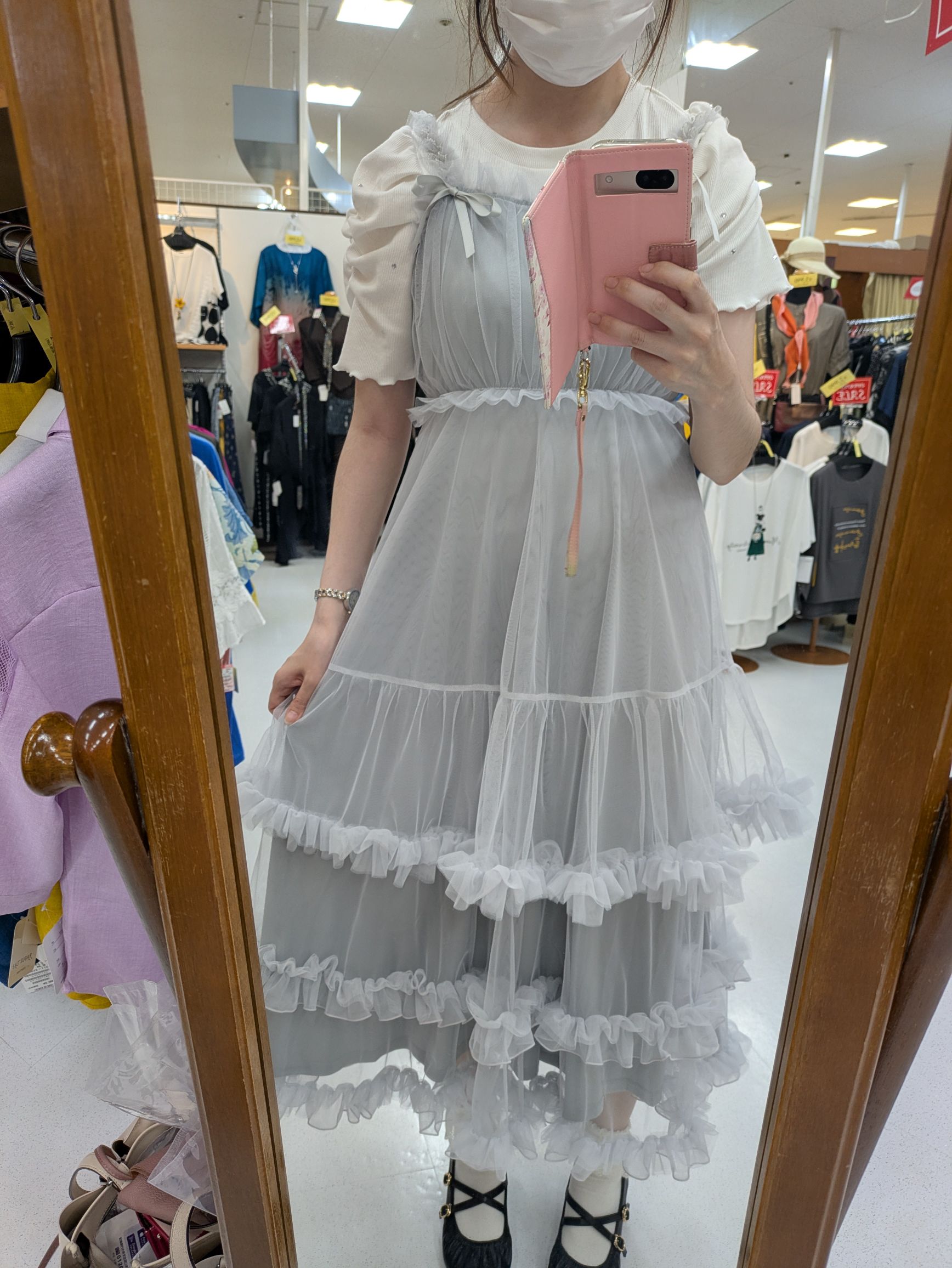 この服、可愛いですか？