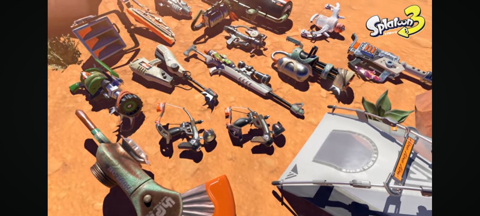 スプラの新武器なんて呼んでる?