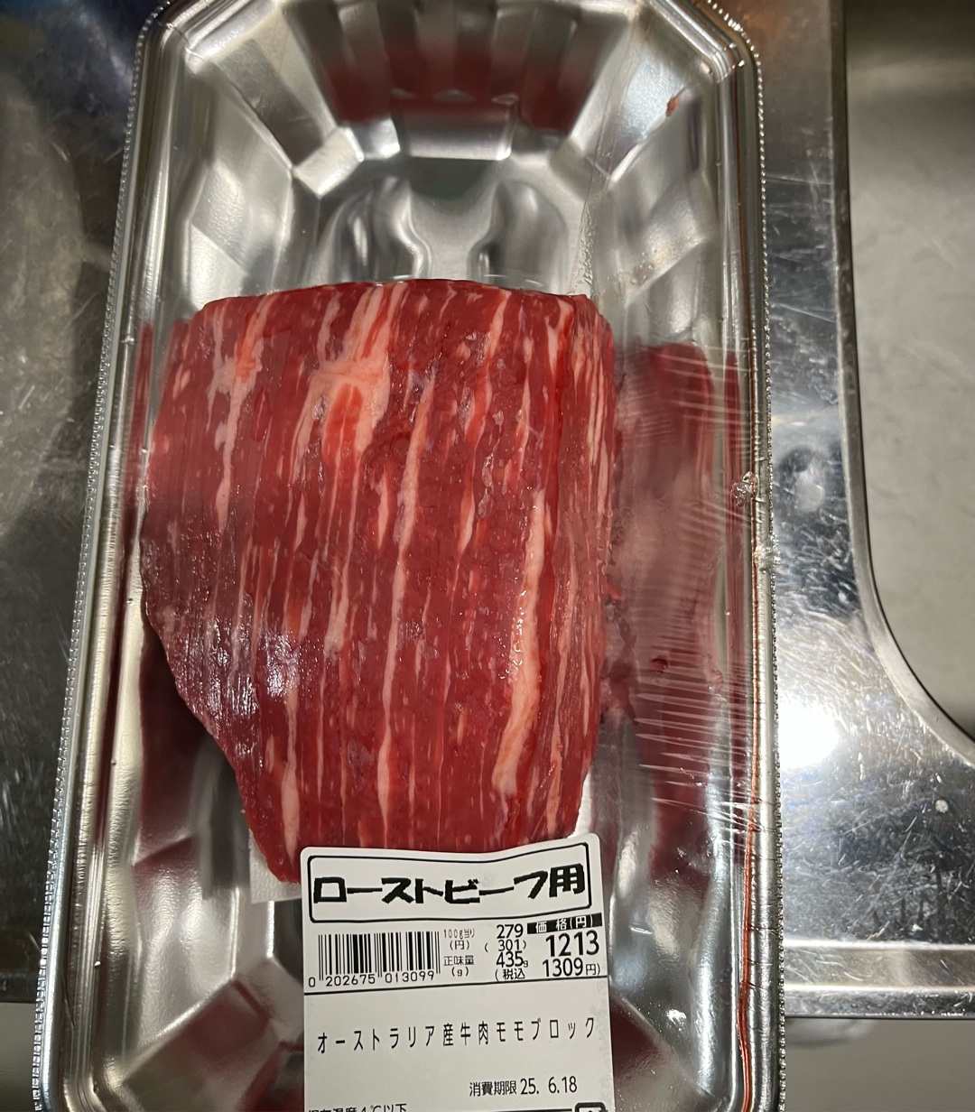 この肉どう調理する？