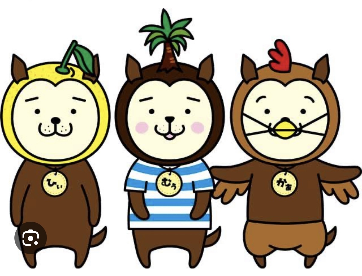 宮崎サン、と言えば(^^)