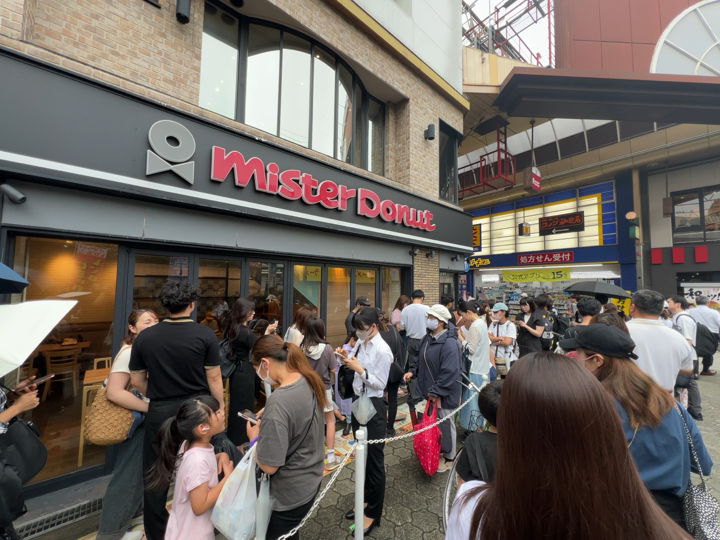 並んでも買えなかった人🙋‍♂️