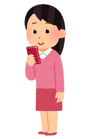 2人だけで遊んでる時に携帯いじられるのってみんな嫌じゃないん？