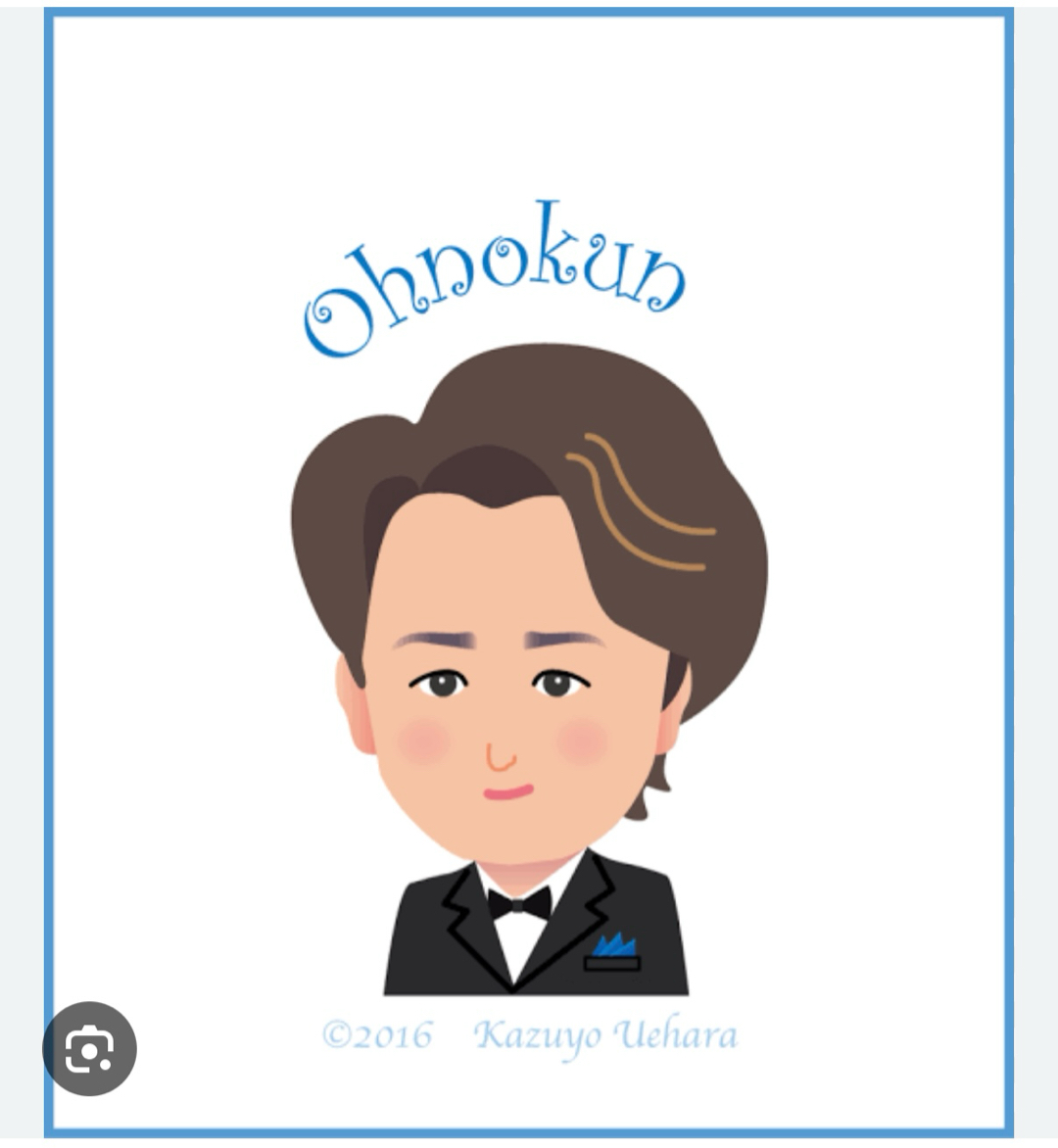 大野サン、と言えば(^^)