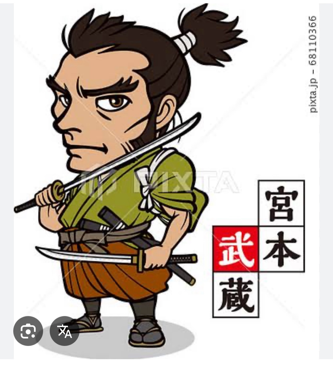 宮本サン、と言えば(^^)