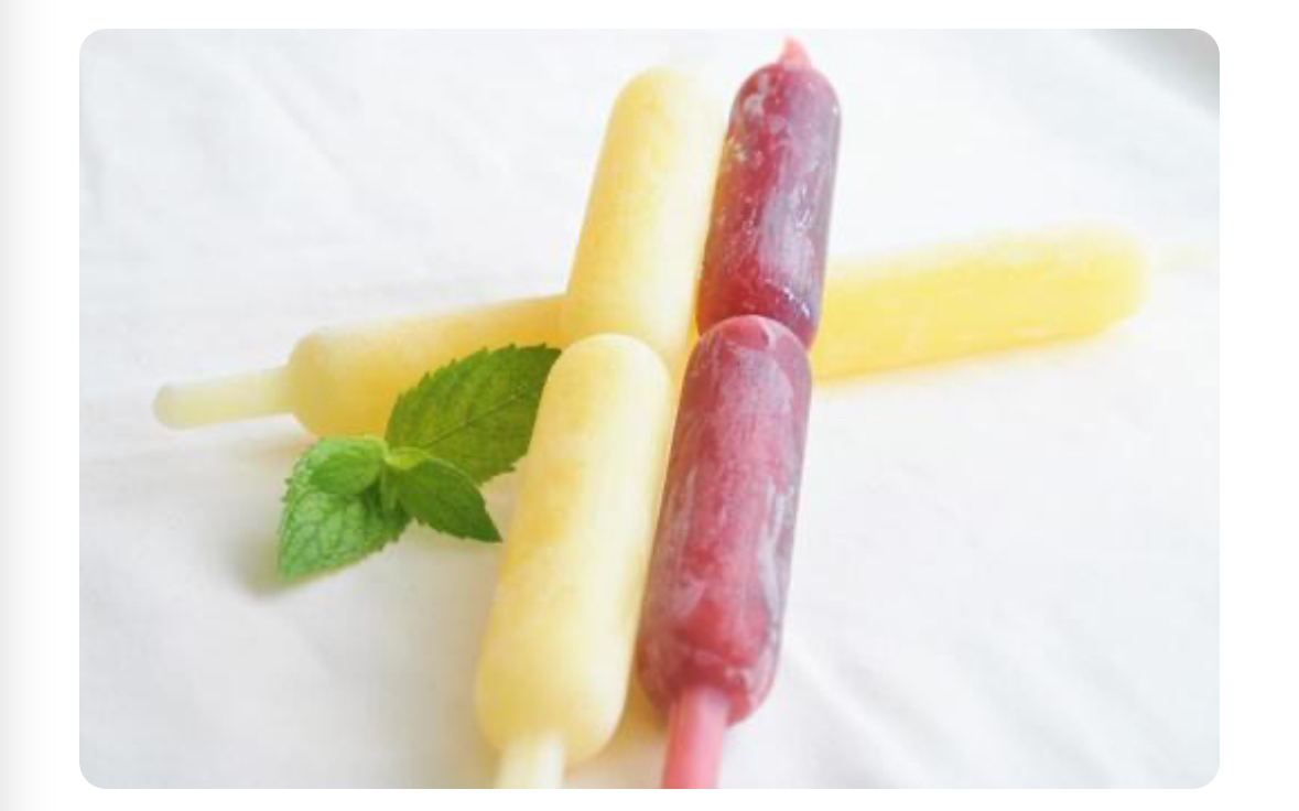 これ、何て呼んでる？