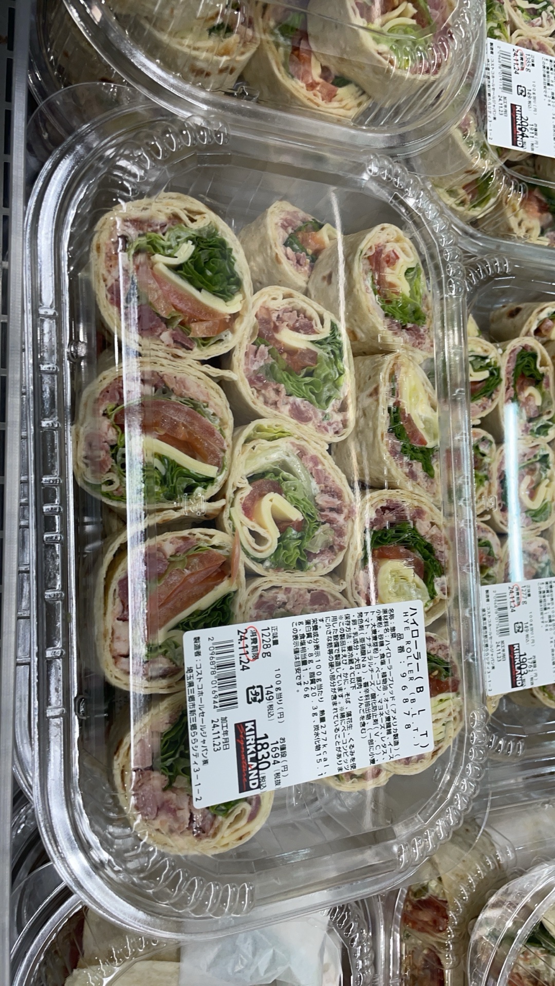 飲み会時、どんなものを買ってますか？