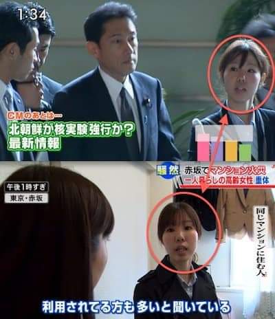【社会】日本の報道番組の街頭インタビュー等での「クライシスアクター」使用をどう思いますか? 実際アクターを起用したヤラセなのか、真偽に関する意見も含めどうぞ。
