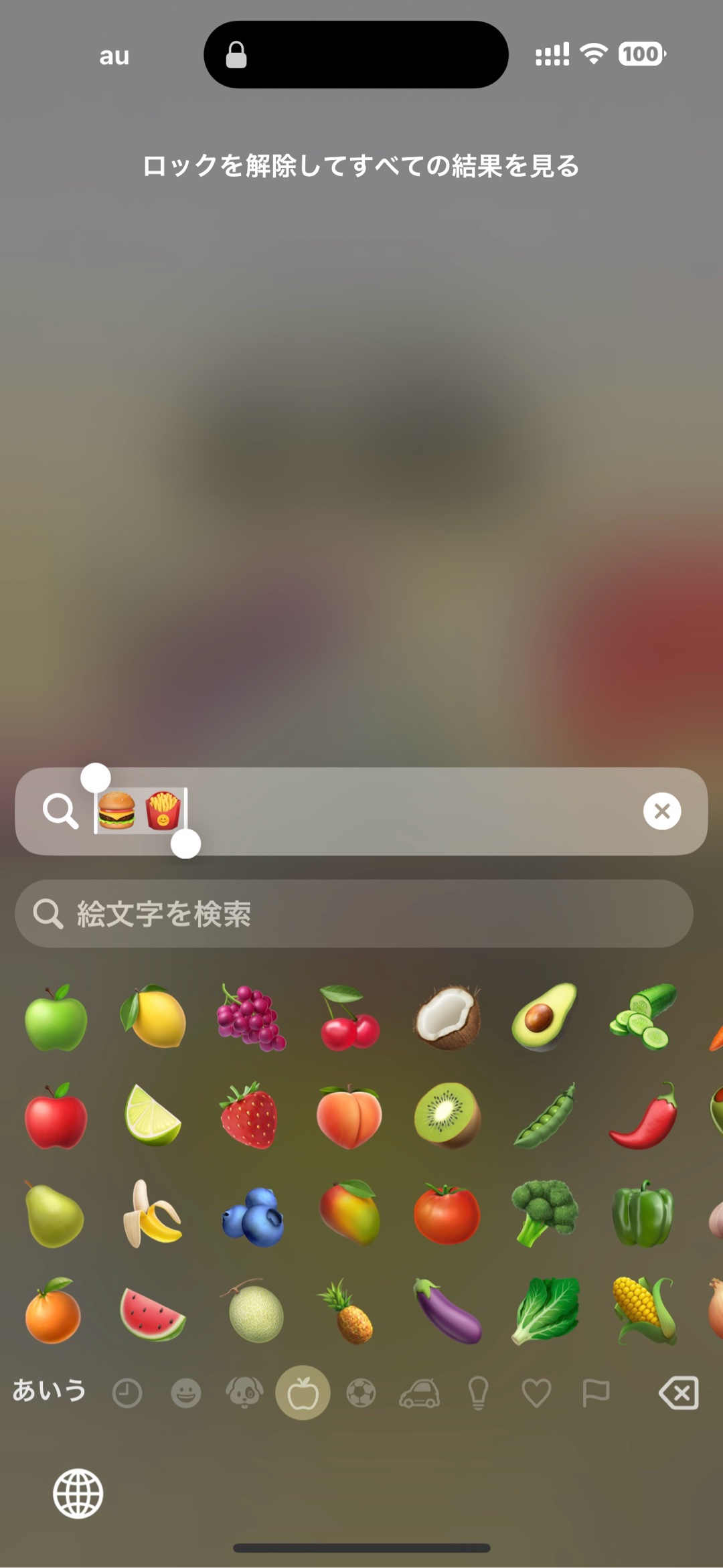 いたずらシリーズ🤣