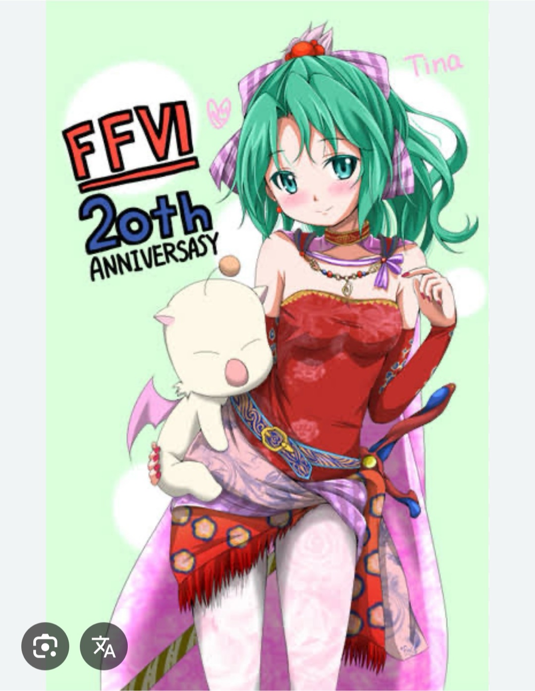 FF、使いたい魔法(^^)