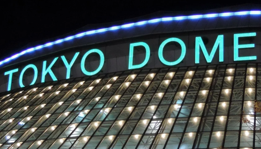 8th ANNIVERSARY PREMIUM CONCHRTはどこで行われると思いますか?