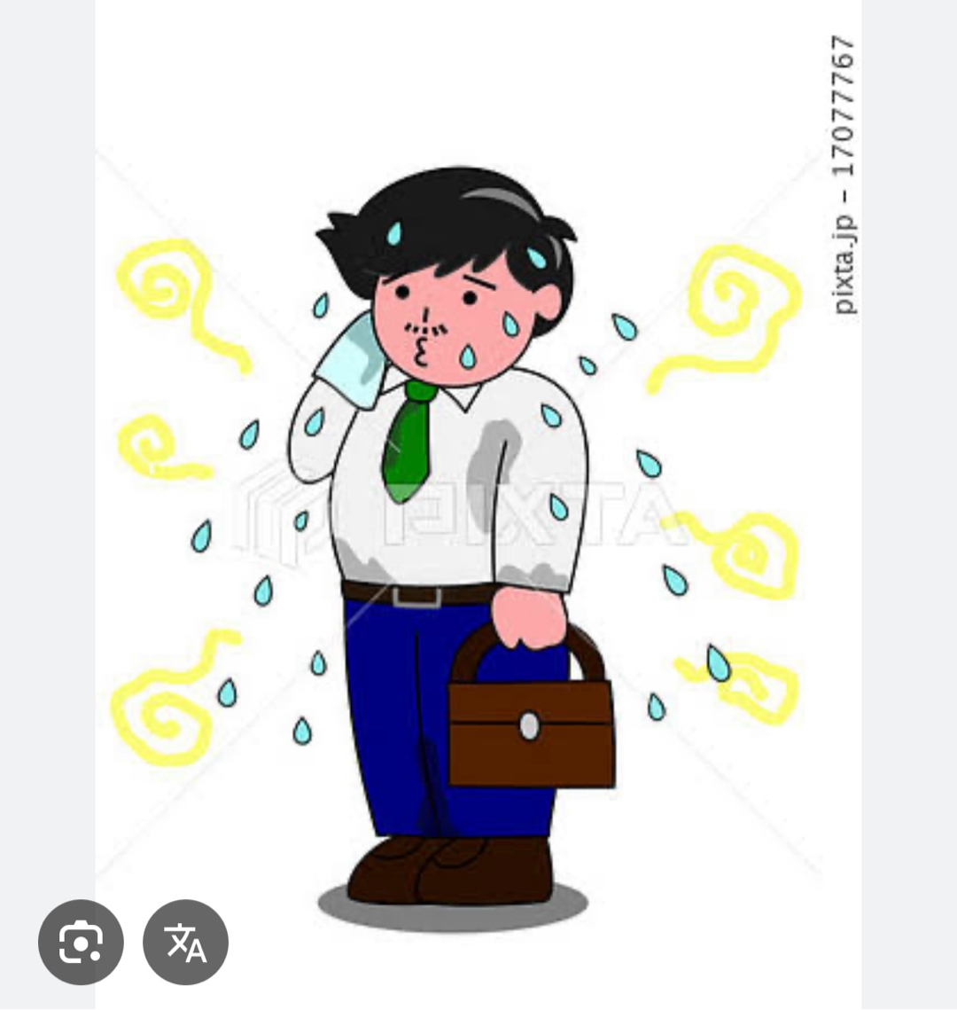 夏、発汗の季節（ ;  ; ）