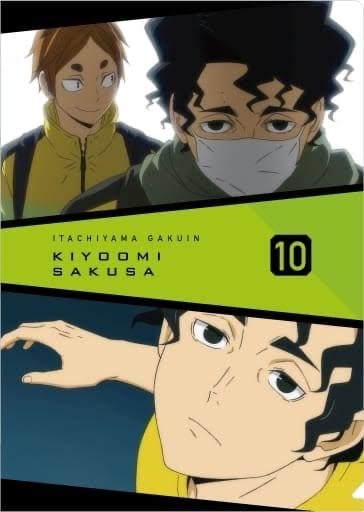 ハイキュー!!キャラの魅力✨