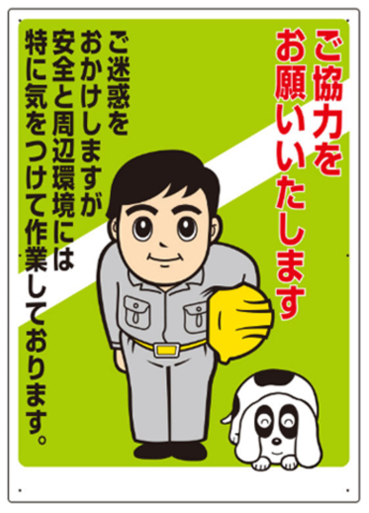 この人の秘密を教えてください。