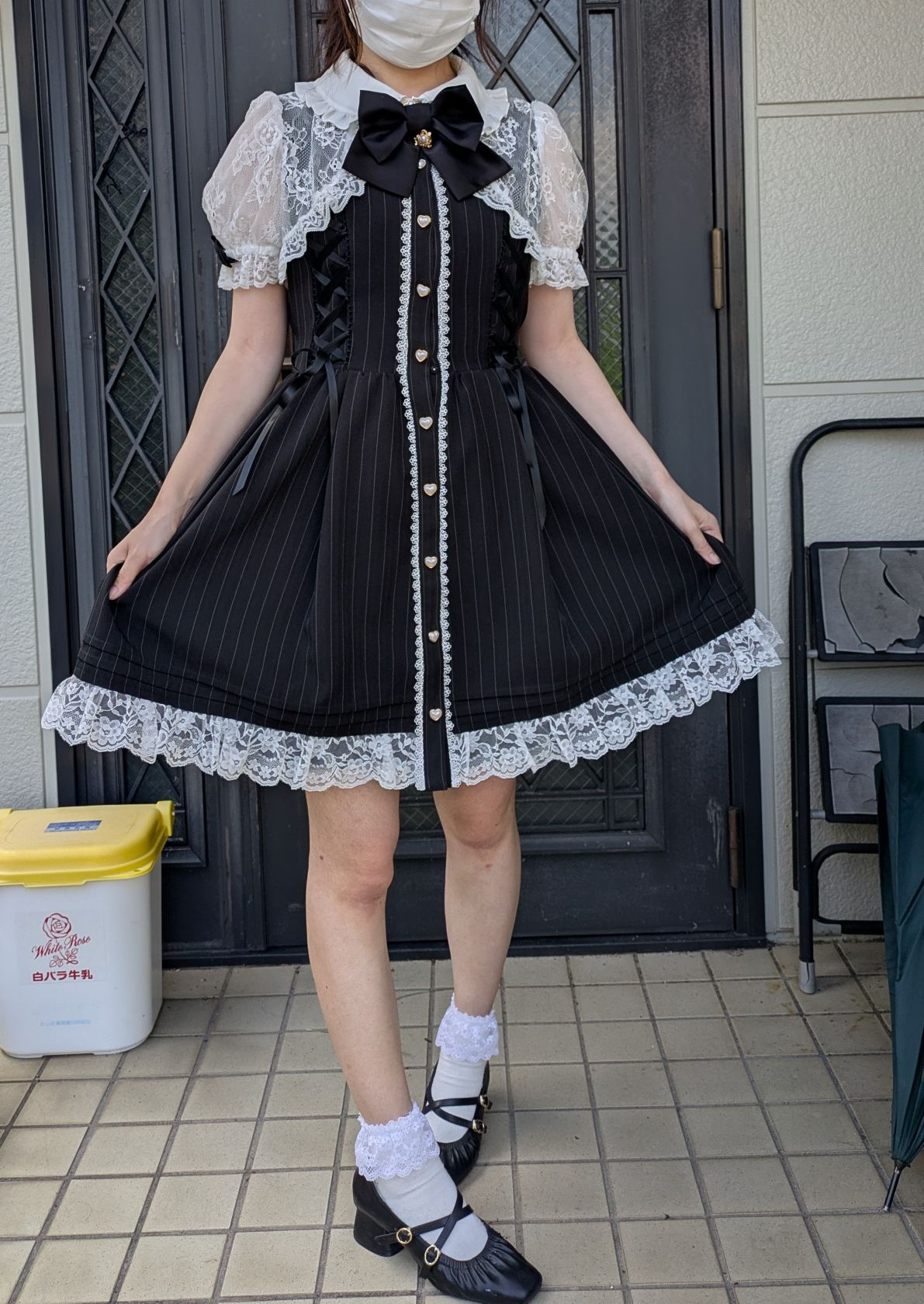 この服装、可愛くない？