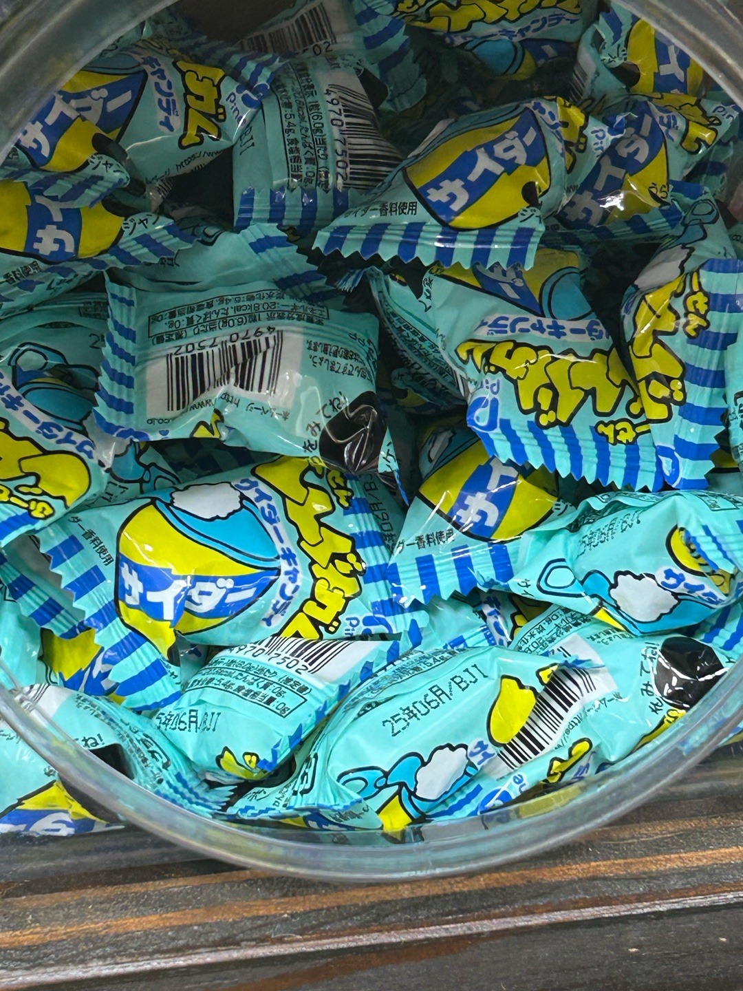 彼女できるかしら