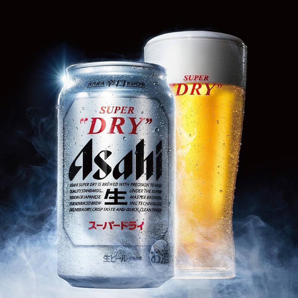 ビール好きな人！