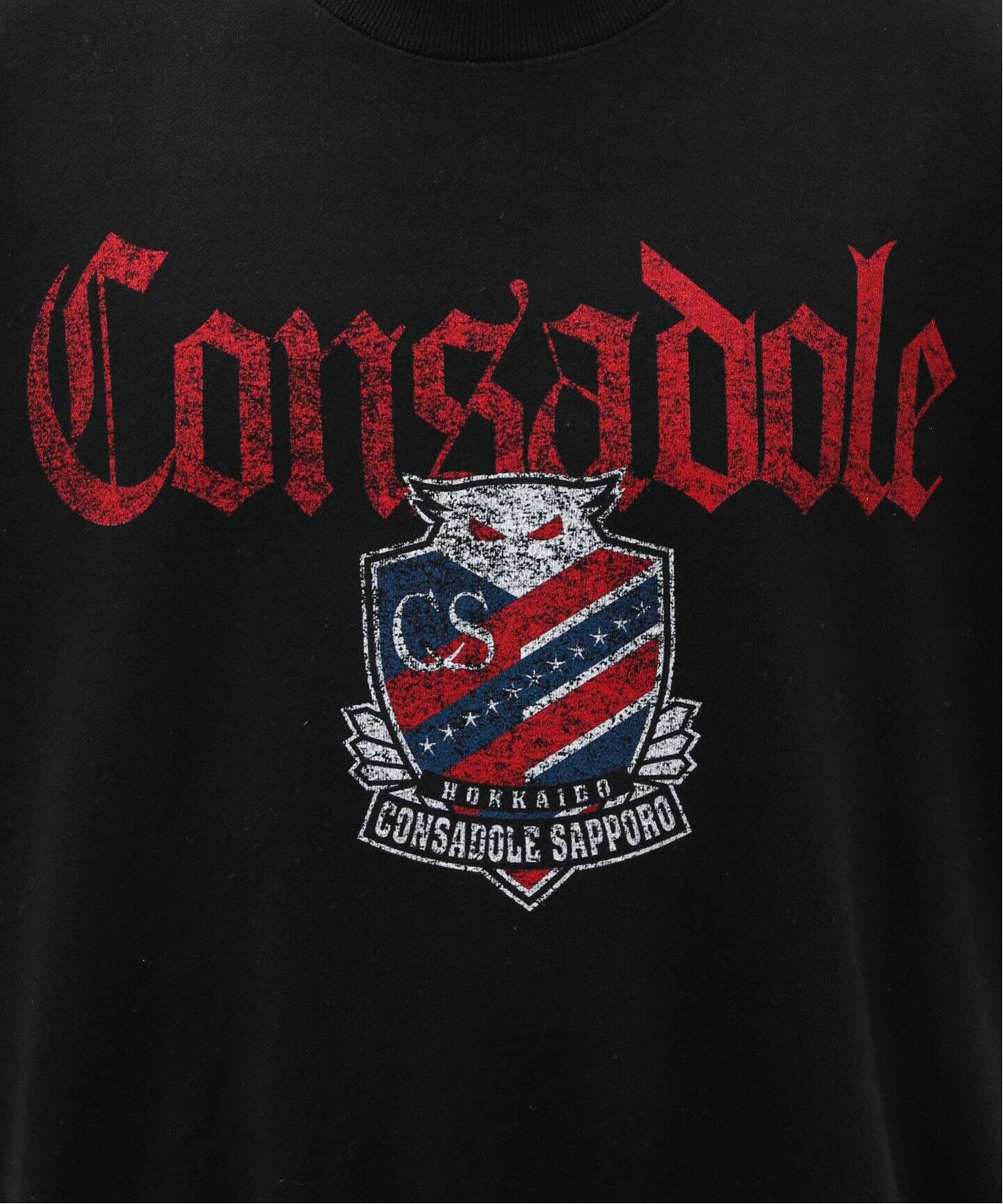 みんなはコンサの選手で誰が好き？