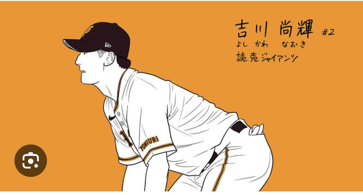 吉川サン、と言えば(^^)