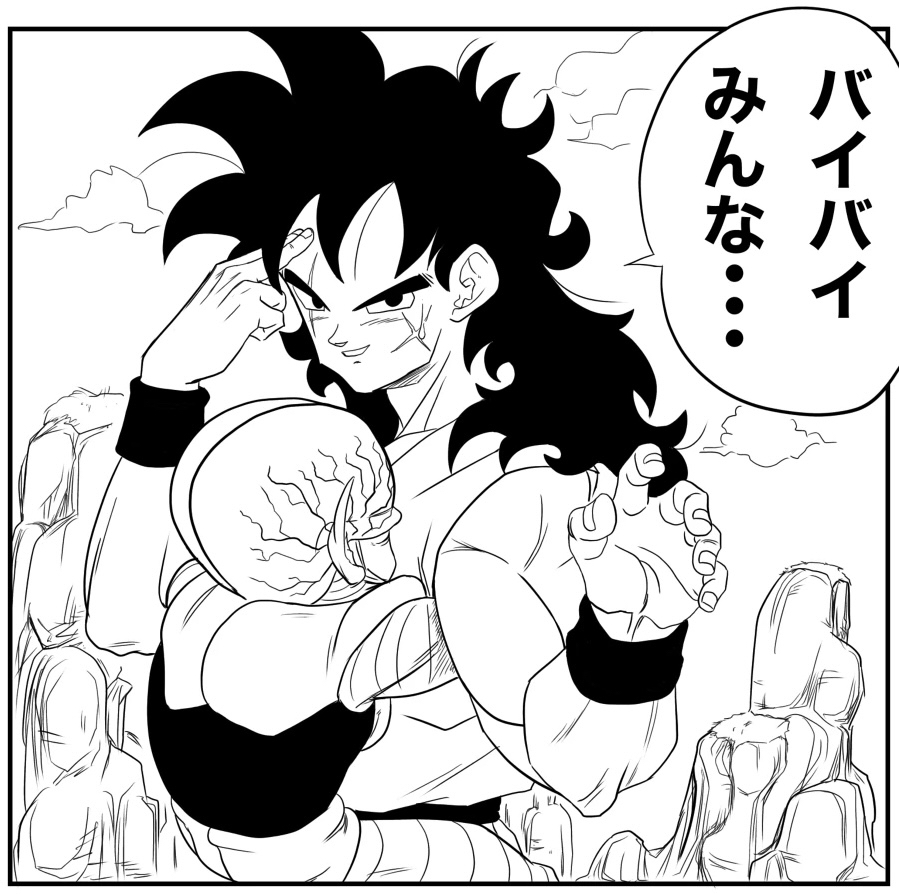 みんなが好きなアニメの名言教えて！