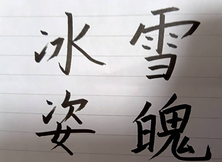 回答欲しいです。