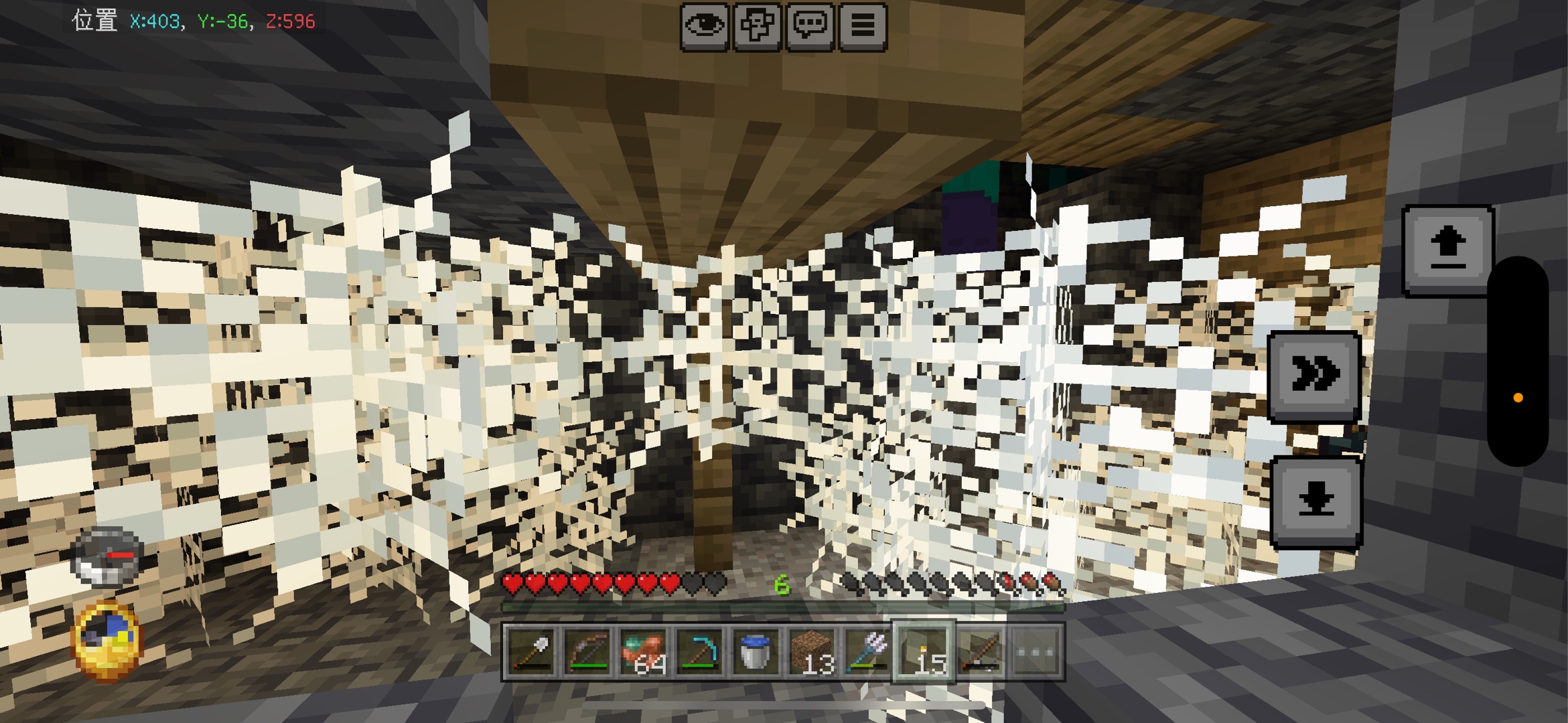 サバイバル探検は剣派？弓派？