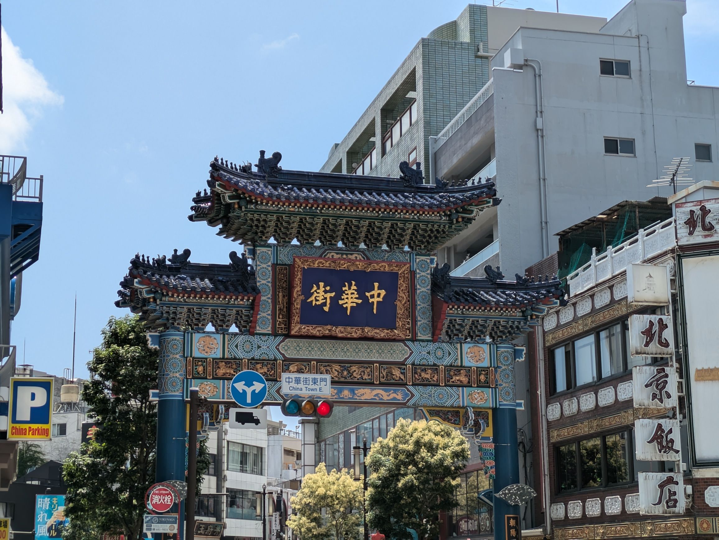 手相占いとかって信じるタイプですか？