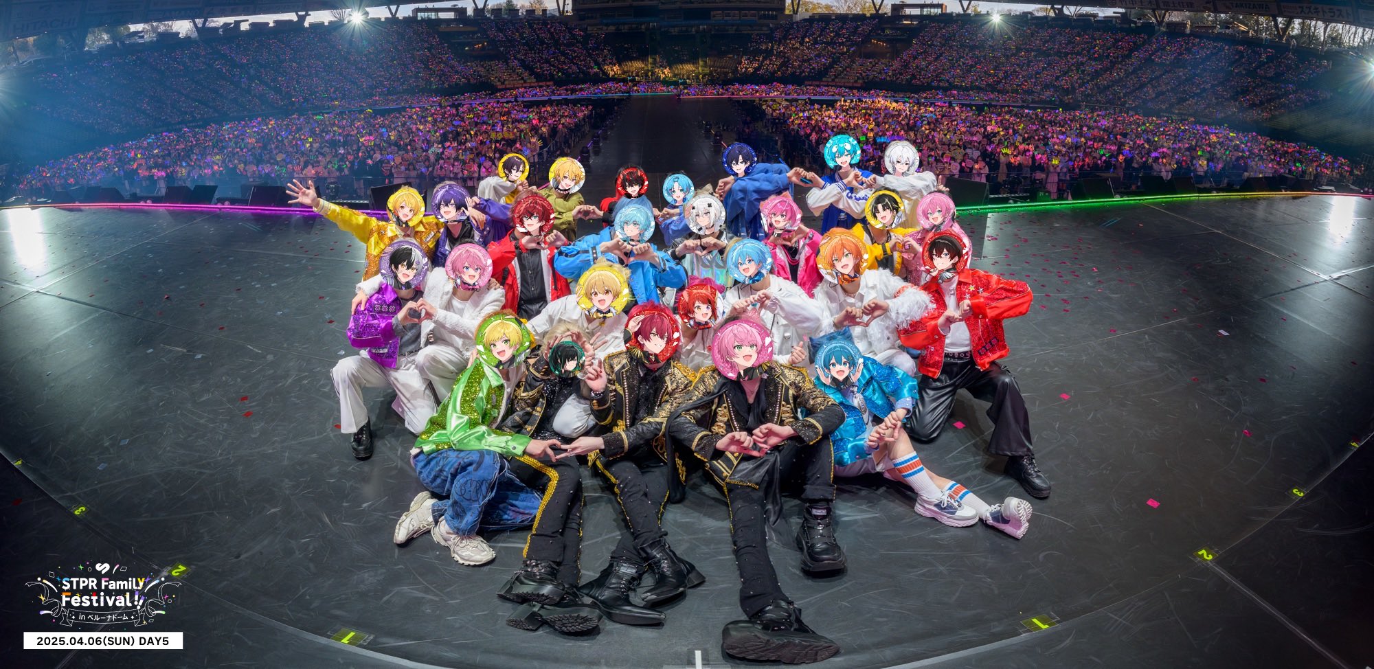 推しの1番好きな写真は、？