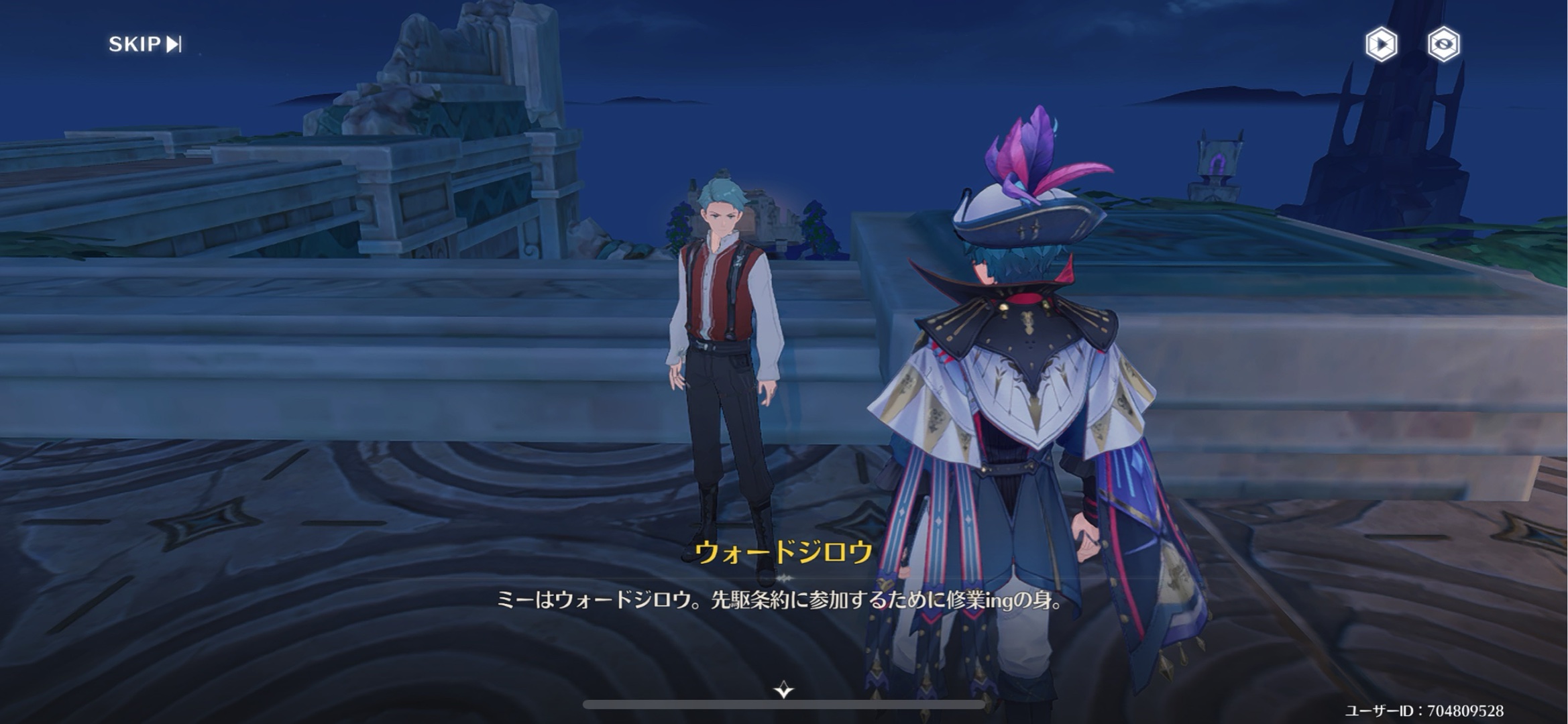 鳴潮で好きなNPCは？