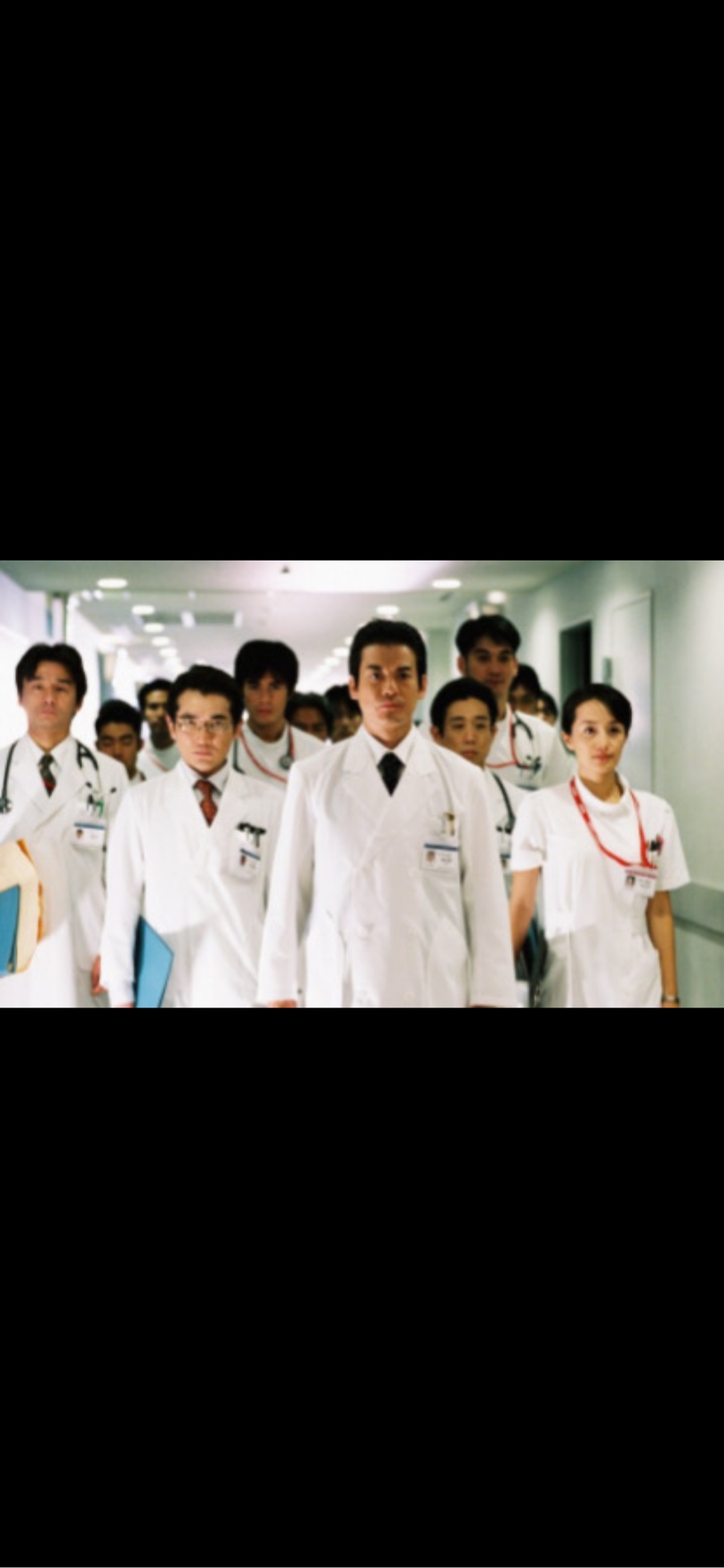 【大喜利】財前派閥が、あなたの自宅に今夜訪問です