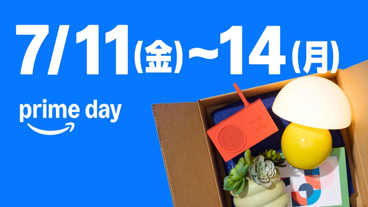 Amazonプライムデーで何か買った？