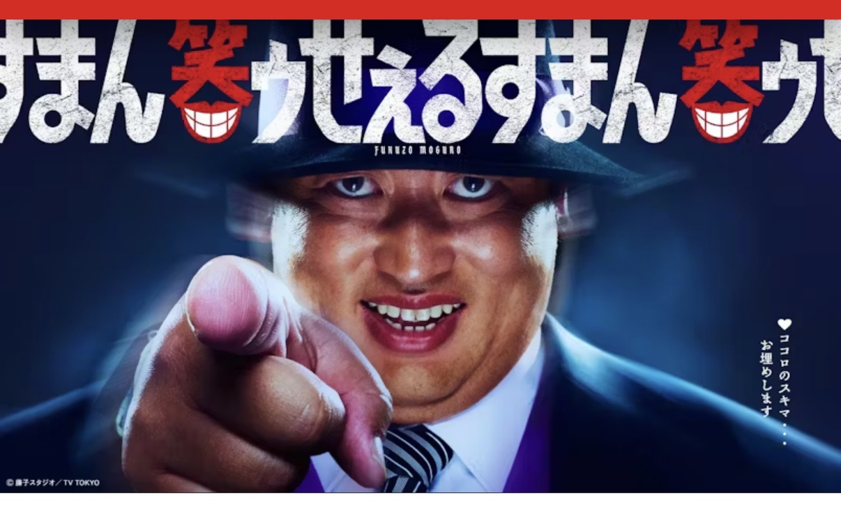 秋山サン、と言えば(^^)