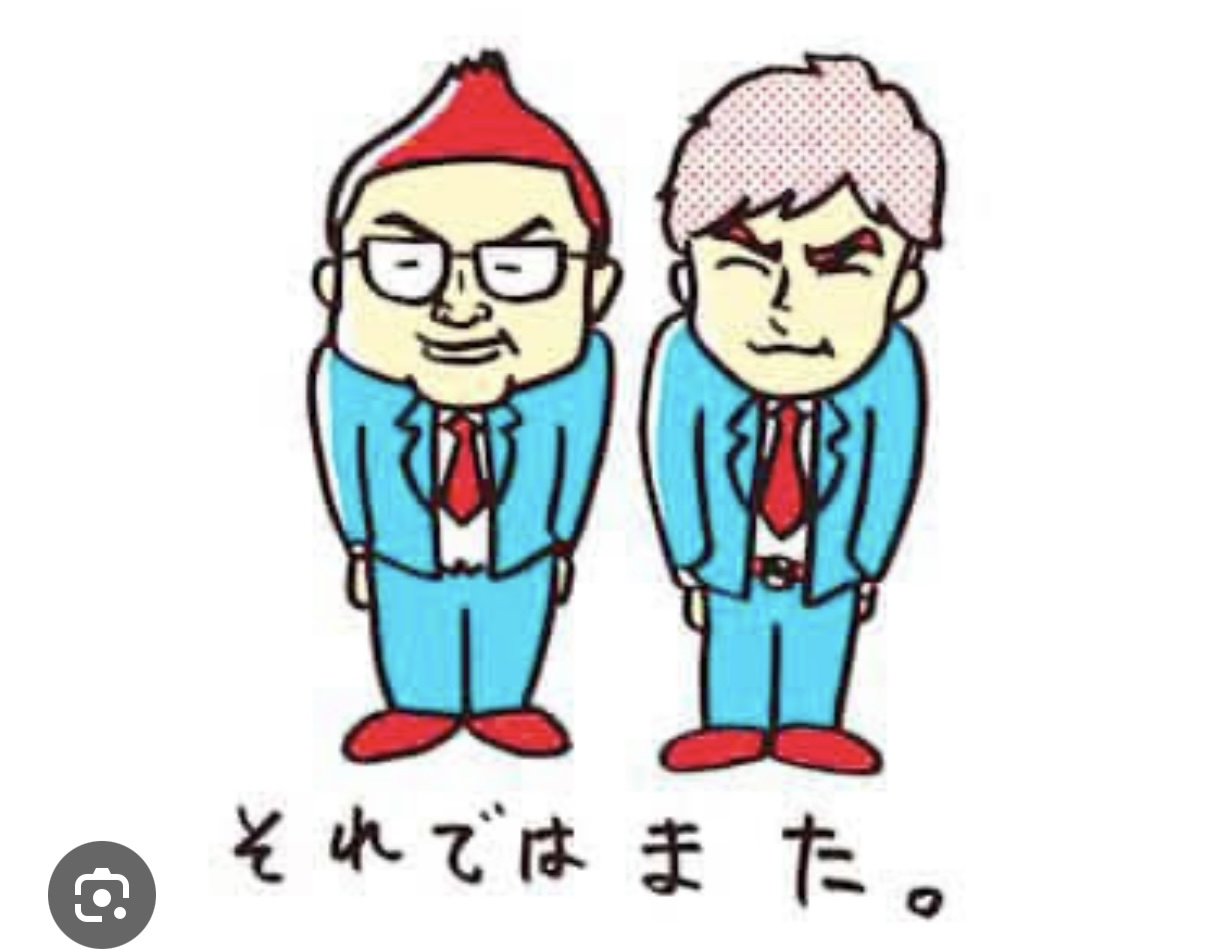 中西サン、と言えば(^^)