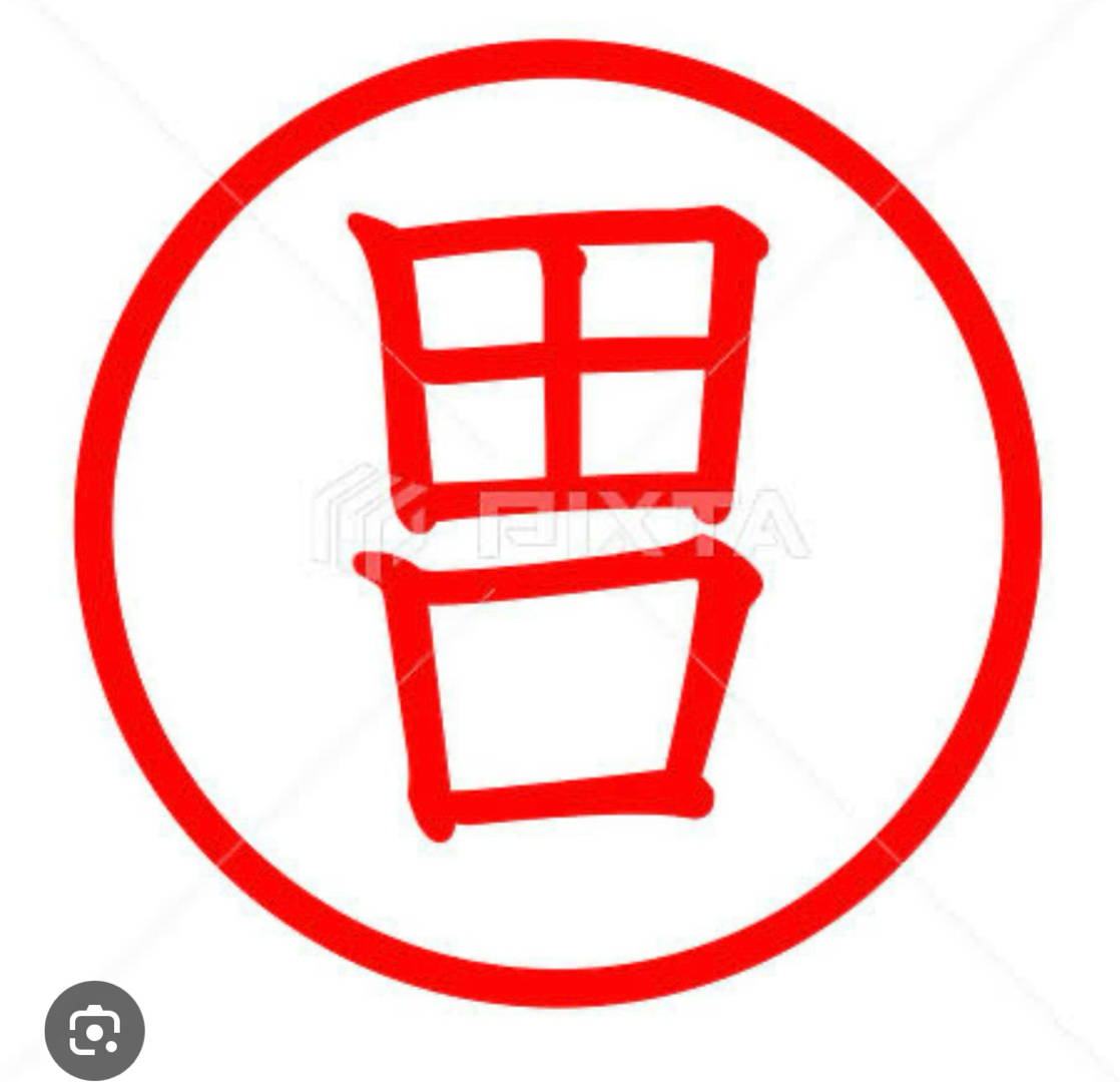 田口サン、と言えば(^^)