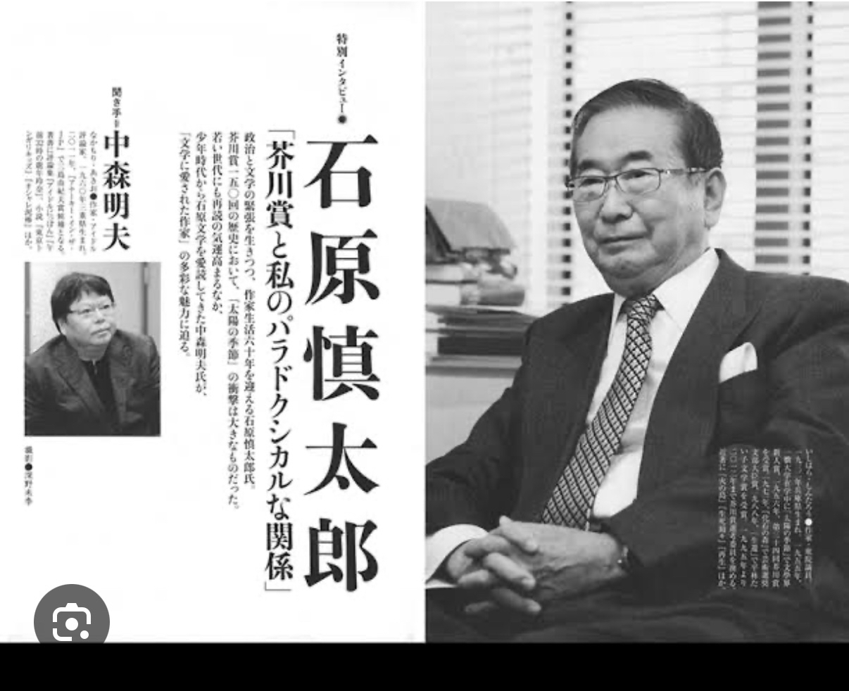 石原サン、と言えば(^^)