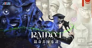 24時間じゃ足りたい！あなたの沼ったゲームはなに？