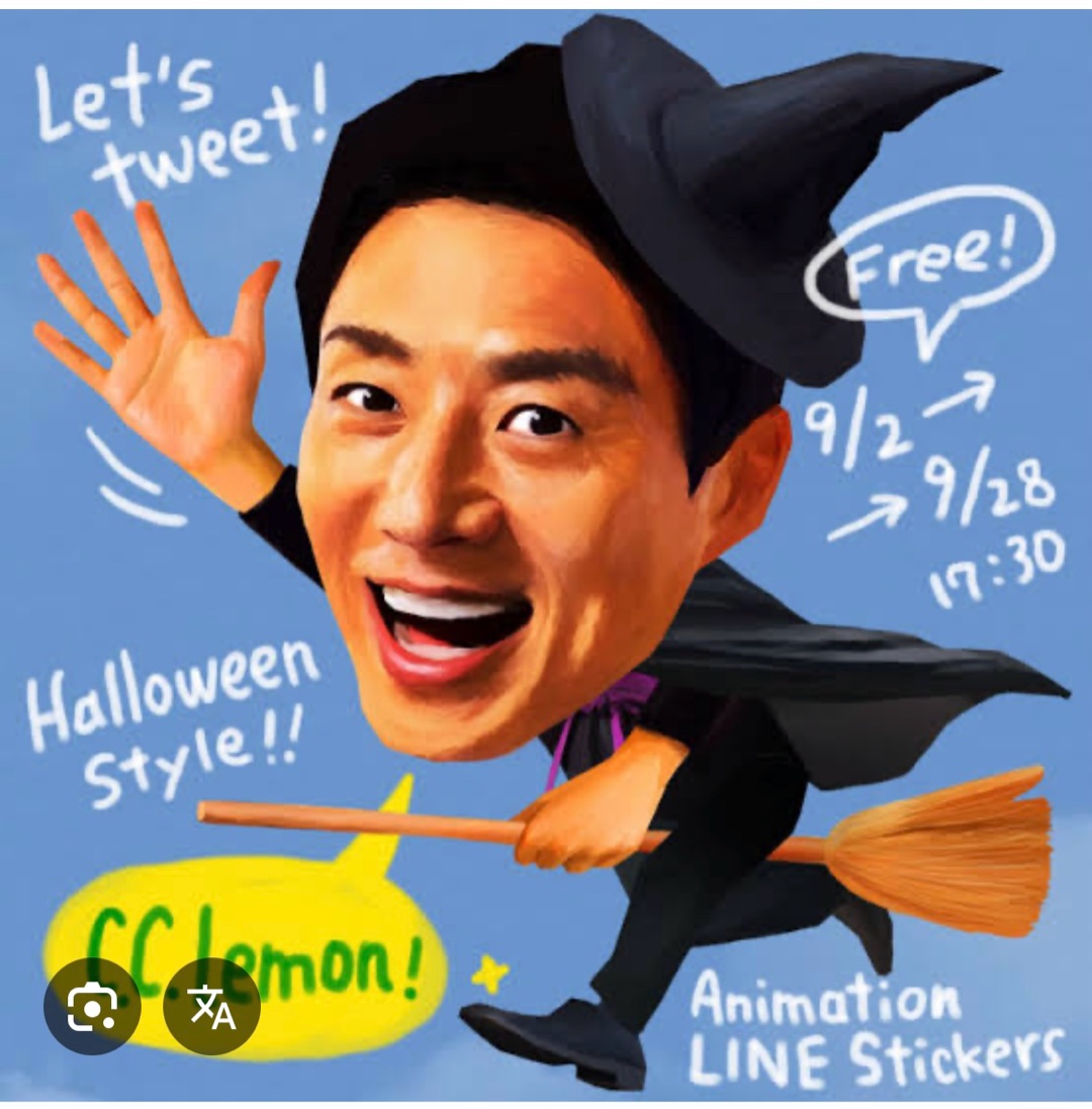 松岡サン、と言えば(^^)