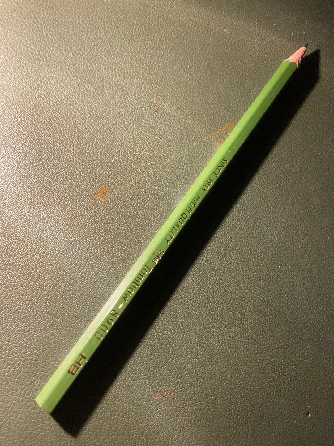 えんぴつは短いのと長いのどっちが好きですか？