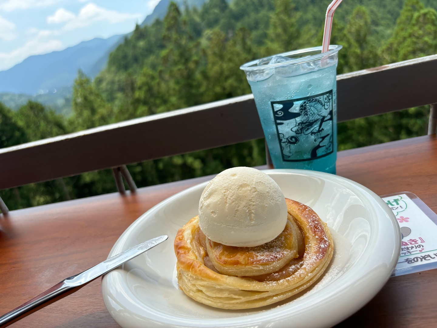 唐突な飯テロを受けて、今どんな気持ちですか？