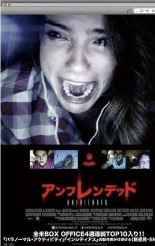 リピート率が高いホラー映画はなんですか？