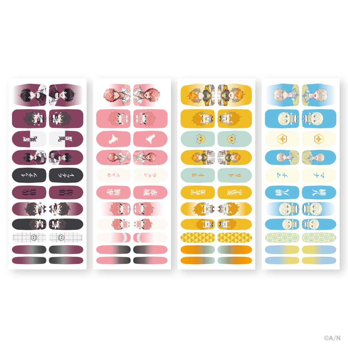 にじネイルのネイルシールについて