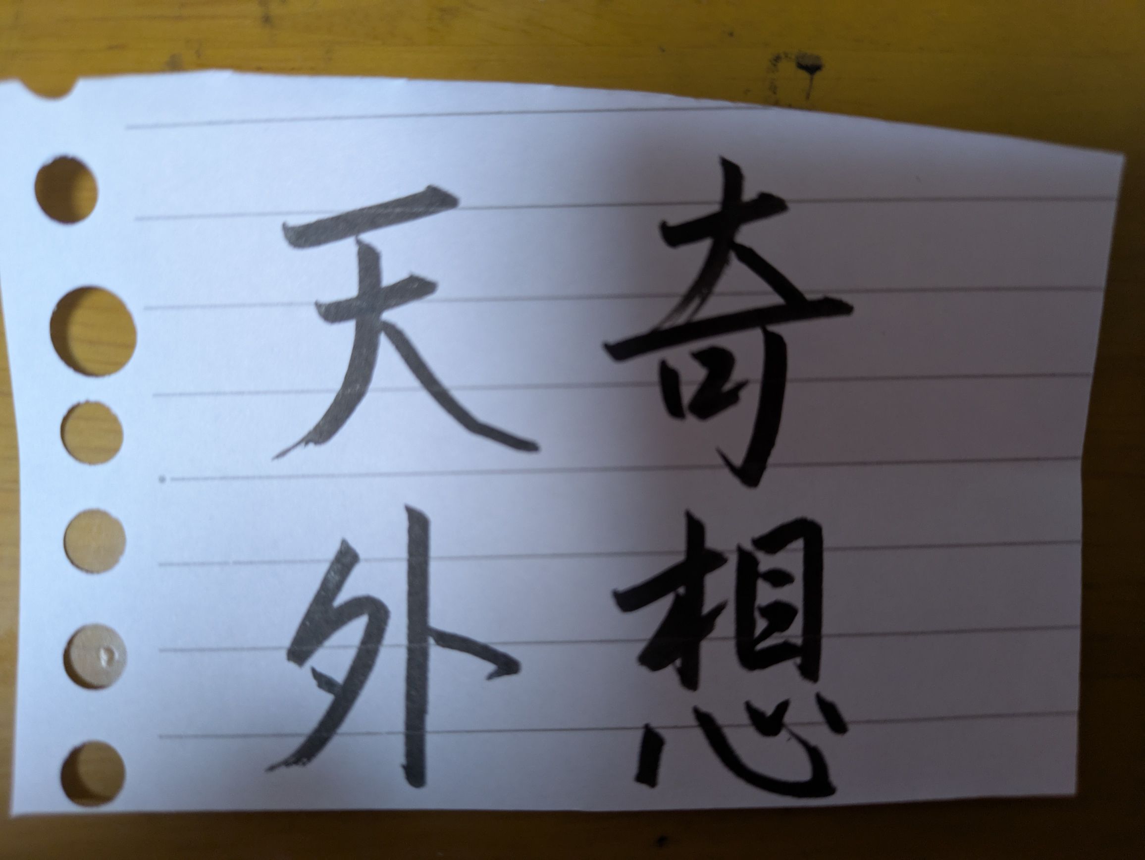 これ、上手くないですか？🤍